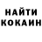 Метадон кристалл Nik Chik