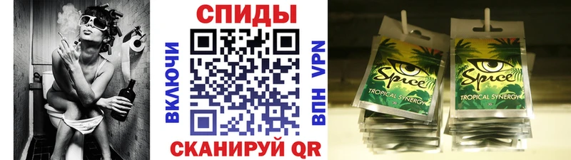 продажа наркотиков  Гвардейск  Бутират буратино 