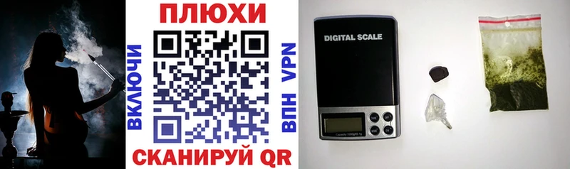 KRAKEN зеркало  Гвардейск  Гашиш хэш 