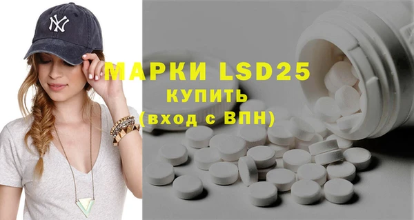 mix Бежецк