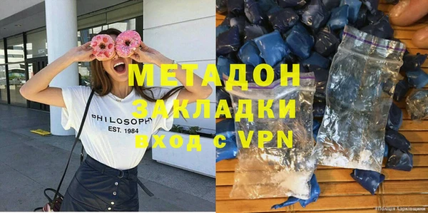 молекула духа Арсеньев
