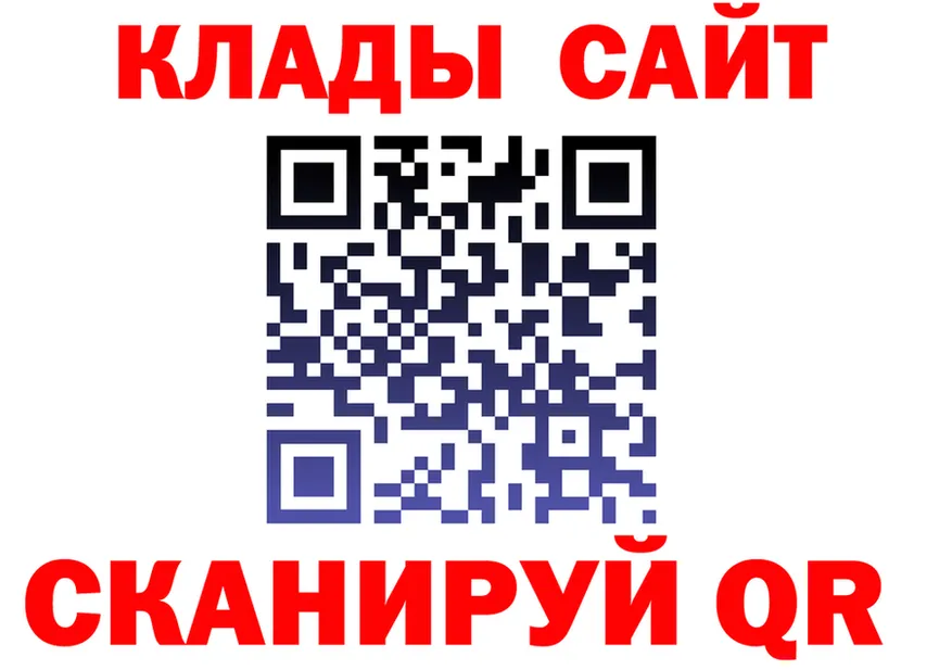 A-PVP СК КРИС ссылка darknet гидра Гвардейск